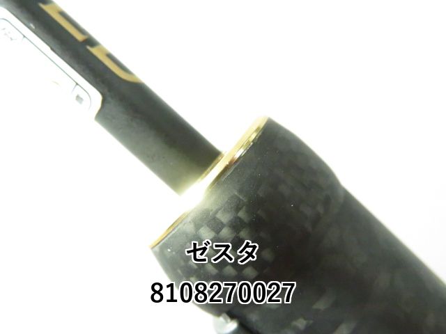 S54-SUL-S フィネスユニゾン