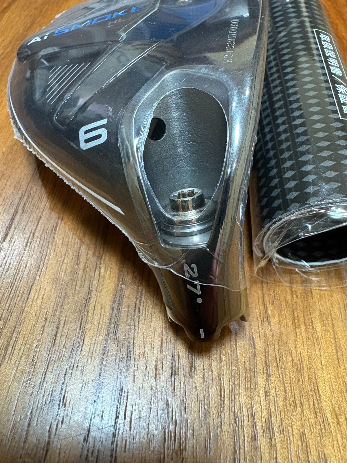Callaway Golf - キャロウェイ HL パラダイム Ai SMOKE ユーティリティ 6UT ヘッド キャロウェイ HL パラダイム Ai SMOKE ユーティリティ 6UT