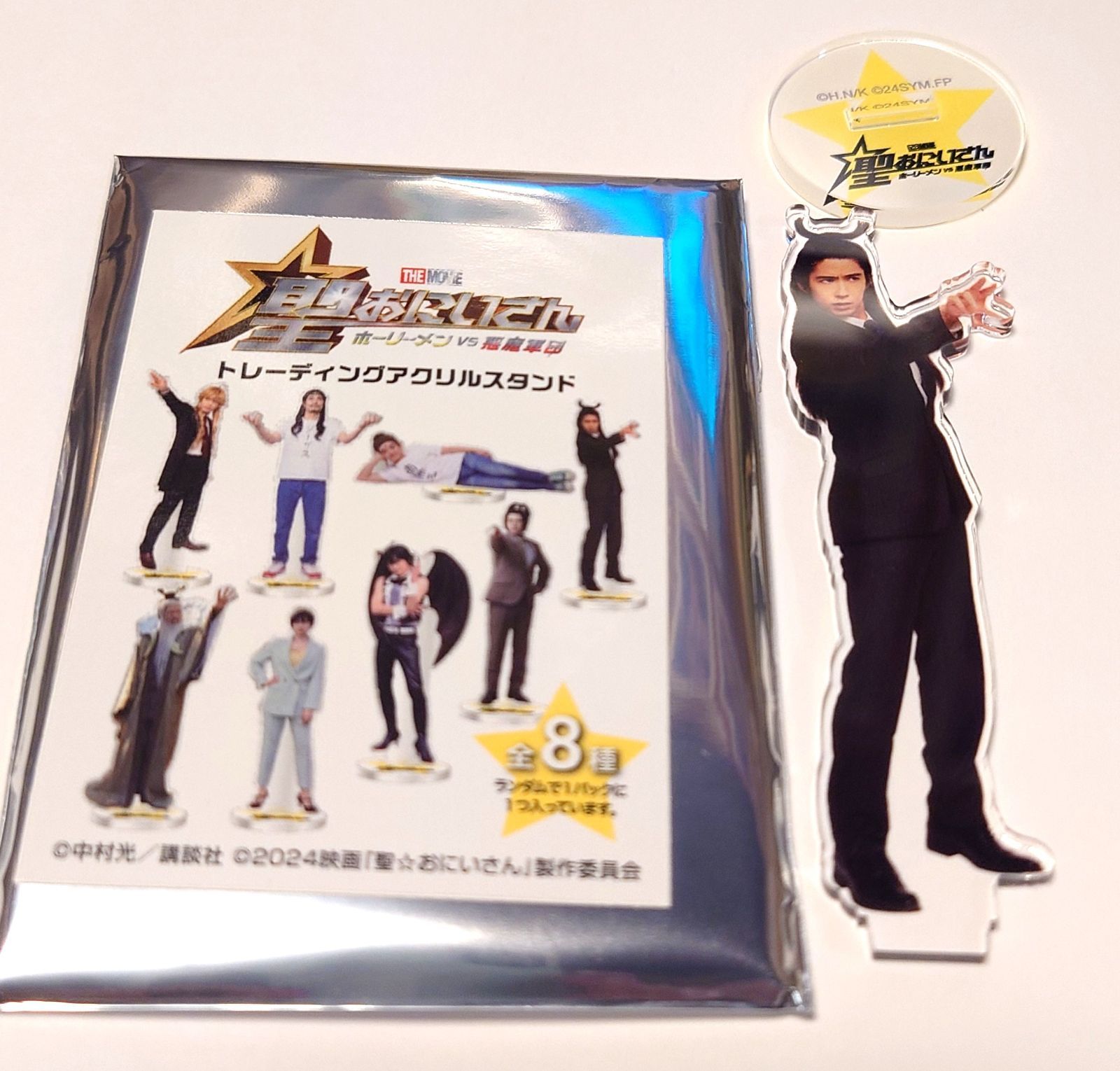 THE MOVIE 聖☆おにいさんのアクリルマグネット５個 人気 商品 通販ゲーム・おもちゃ・グッズ - THE MOVIE 聖☆お