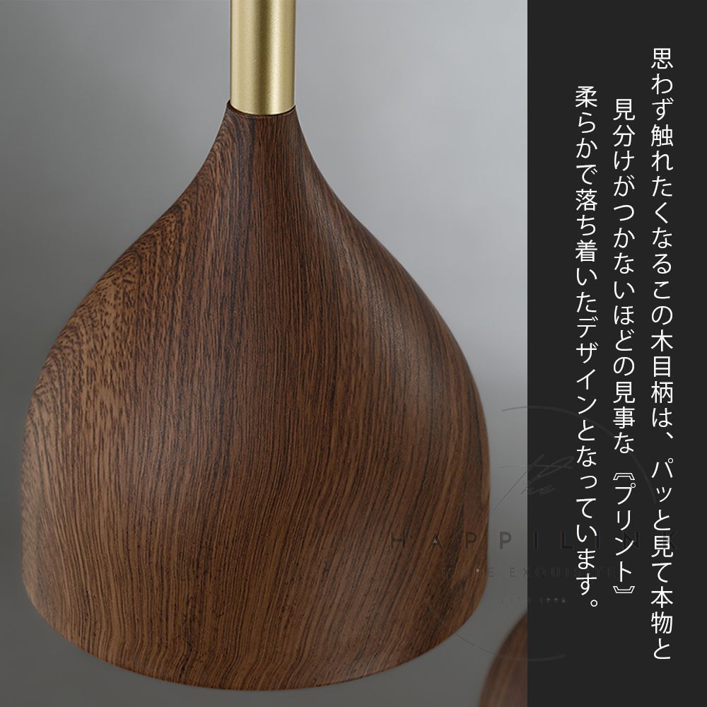 ライト LED