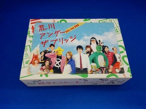 荒川アンダーザブリッジ Blu-ray BOX(Blu-ray Disc) - メルカリ