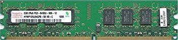 Hynix デスクトップ用メモリ PC2-6400 DDR2-800 2GB D2/800-2G互換対応 qqffhab Amazon.co.jp: Side3 デスクトップPC用 メモリ PC2-6400 (DDR2