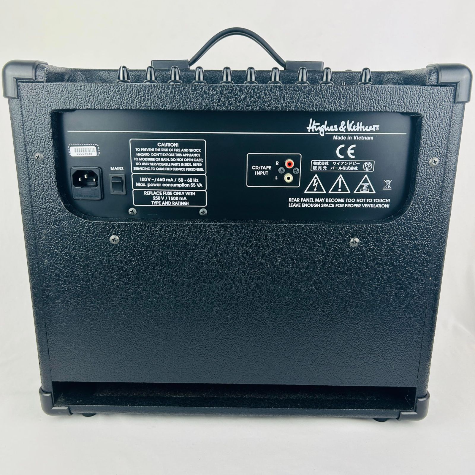 ヒュースアンドケトナー アンプ Edition Blue 15-DFX 確認用