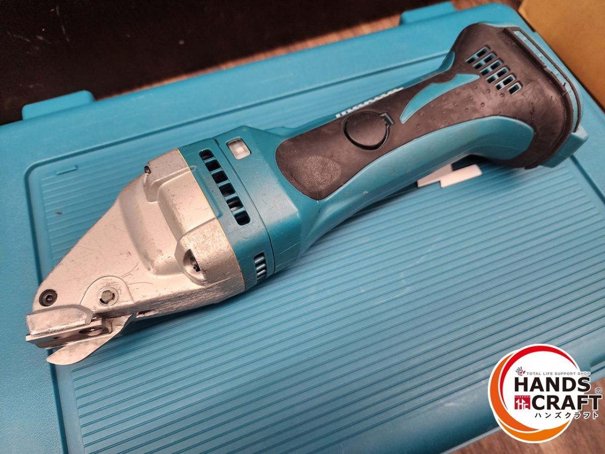 中古】マキタ(makita) 充電式ストレートシャー JS161DRG 中古】マキタ(makita) 充電式ストレートシャー JS161DRG