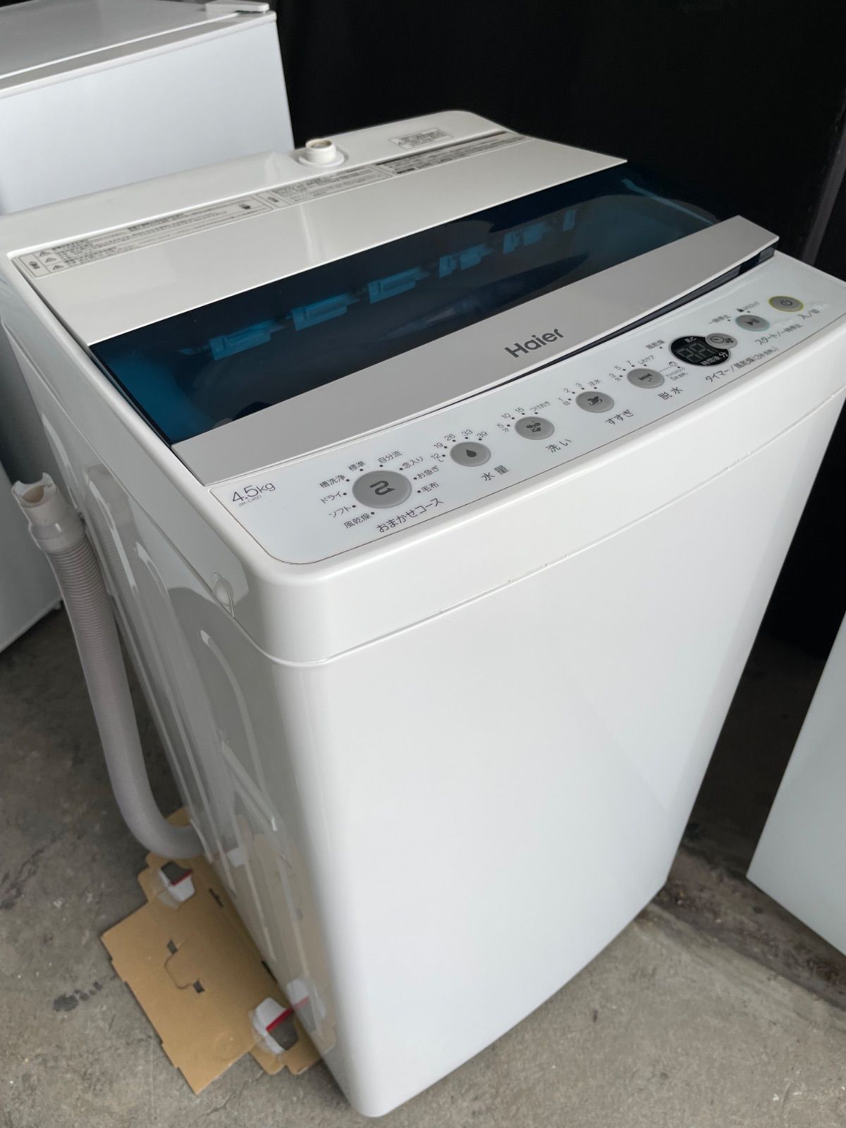 洗濯機，2022年。ハイア-ル。13000円。4.5kg