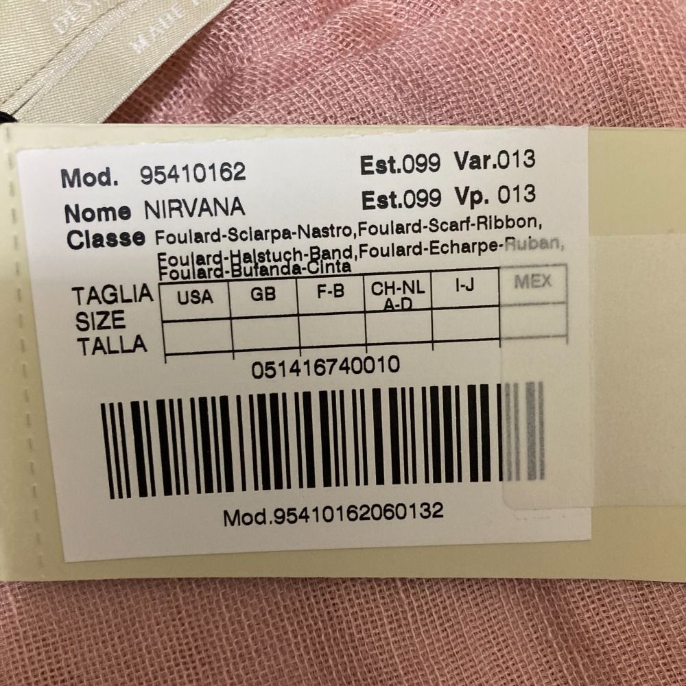 S. Max Mara ピンク シルク、リネンストール フリンジ付き 未使用 'S Max Mara エスマックスマーラ シルク×リネン フリンジ