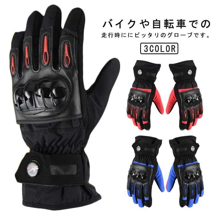 mifara セットアップ ジャージ サッカー フットサル s small