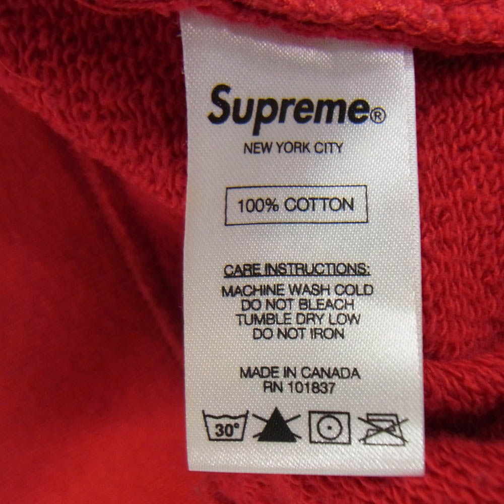 Supreme シュプリーム ワングラム期 Small Box Logo Sweat Pant