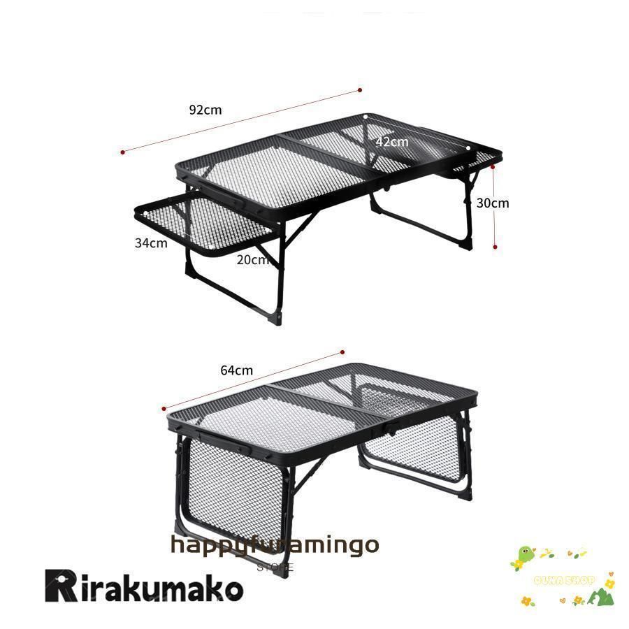 耐荷重40kg