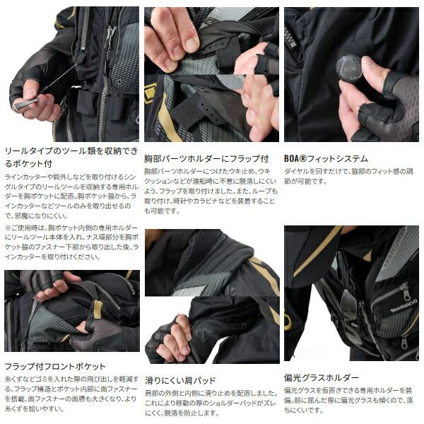 ≪ 25年9月新商品