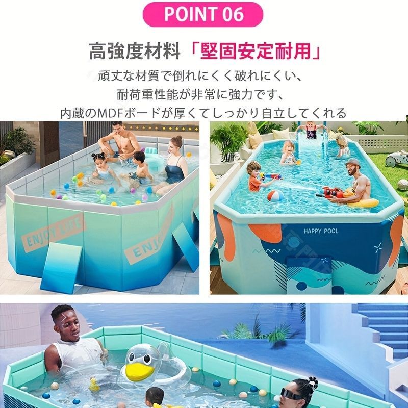 折りたたみ式 家庭用プール