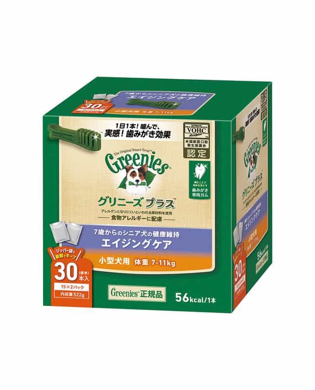 同梱不可 3個セット マースジャパンリミテッド グリニーズプラス エイジングケア 小型犬用 体重7～11kg 30本入り