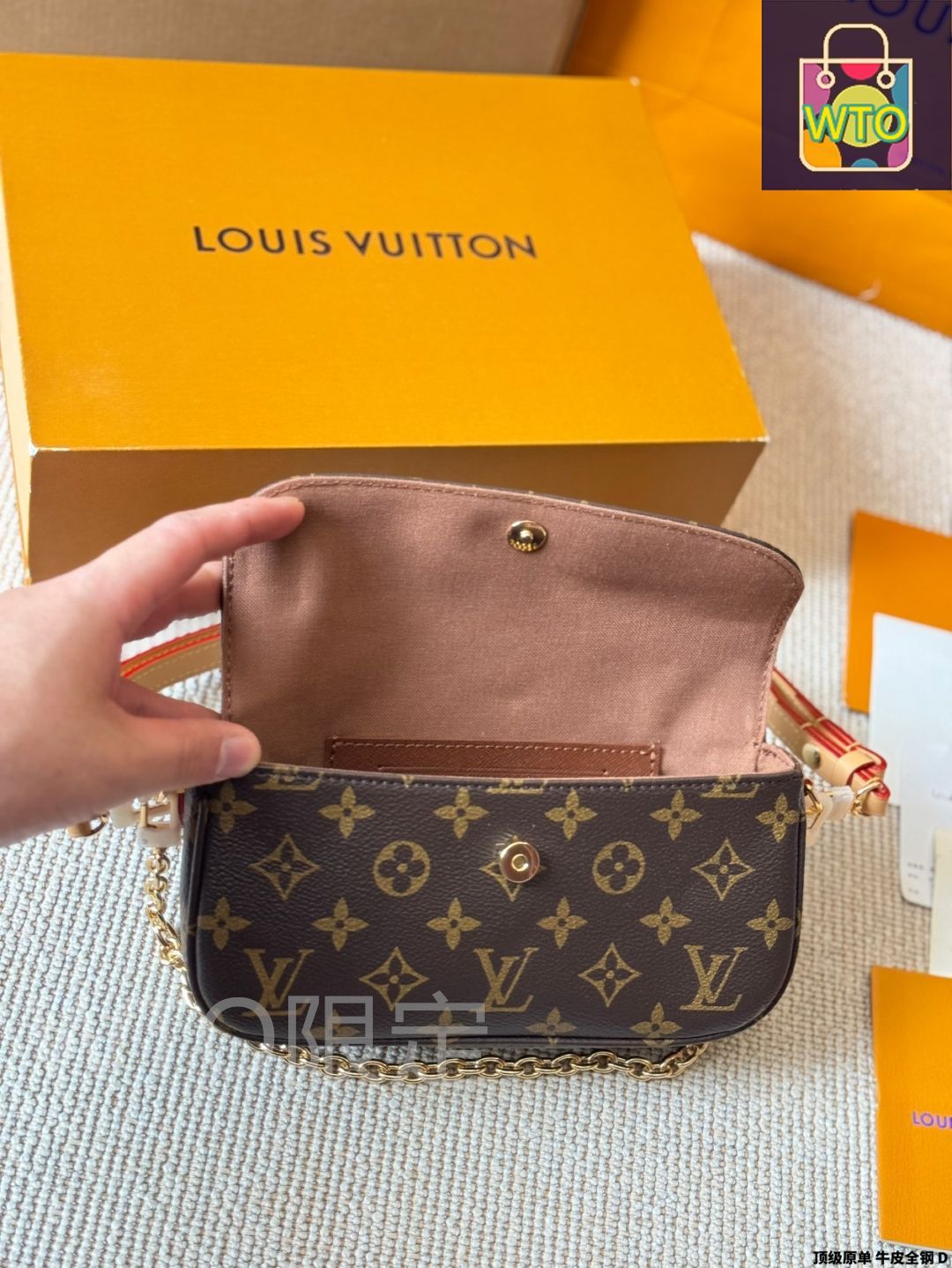 今日特価】LV WALLET ON CHAIN IVY アンダーアーム バッグ