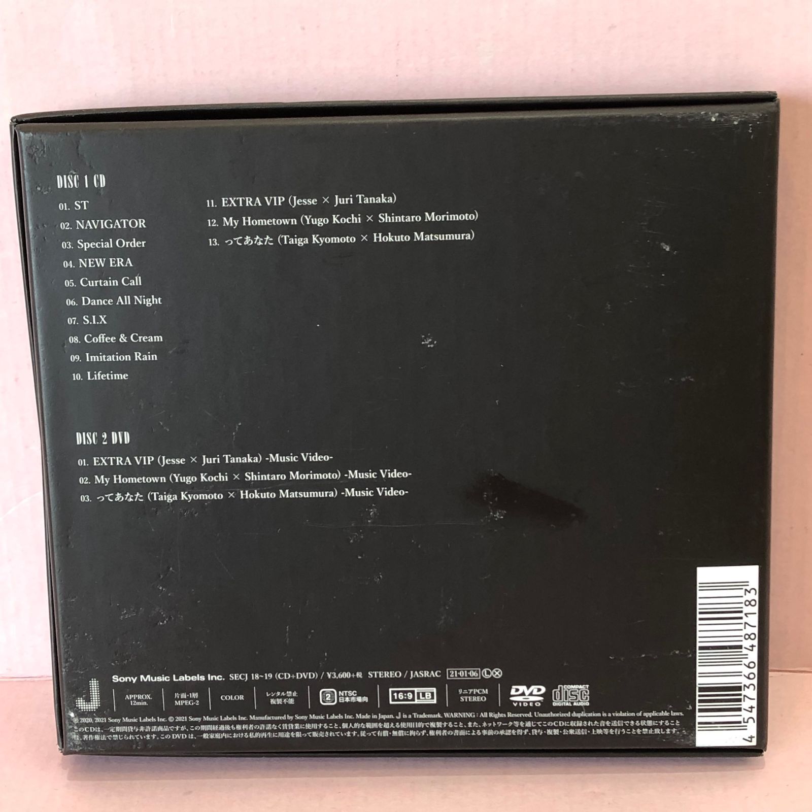 SixTONES 1ST アルバム 音色盤/原石盤/通常版 3個セット ※全体的