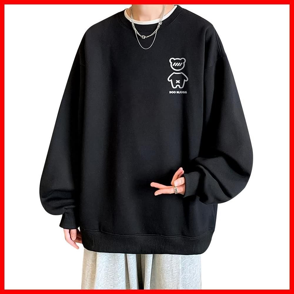 長袖 丸首 大きいサイズ Tシャツ ゆったり カジュアル パーカー おしゃれ 快適 メンズ 春秋冬服 人気 トレーナー シンプル 無地 CLAZOLIY トップス CL115