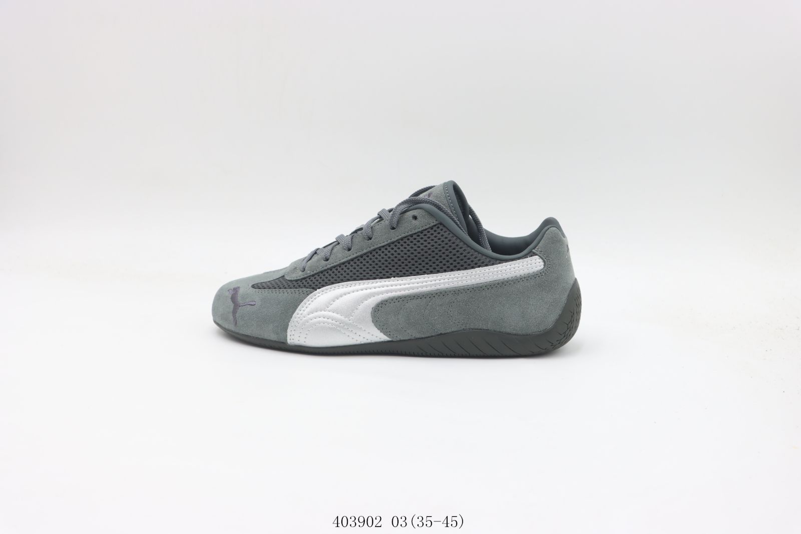 今日 PUMA | プーマ プーマのスケートシューズ グレーシルバー 403902 03