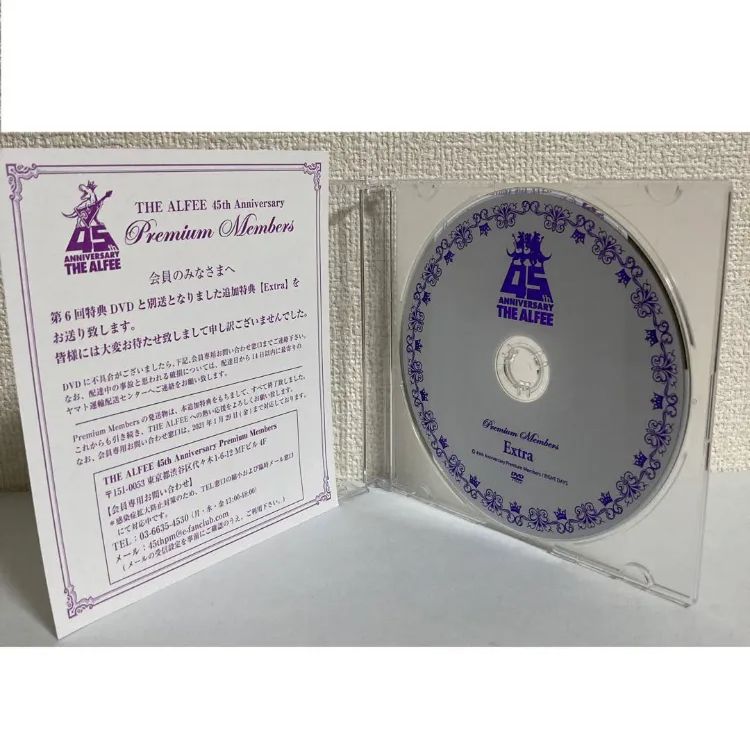 THE ALFEE 45th Premium Members 未開封 DVDVolume1〜6Ext - ミュージック