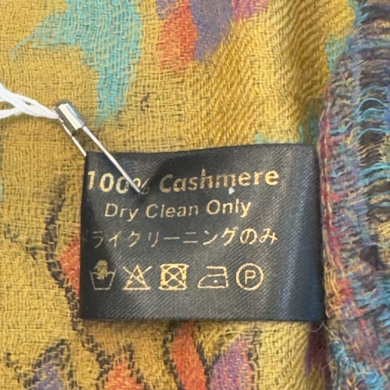手織り