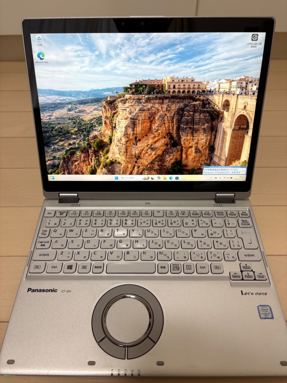 NEC（ノートPC）のフリマアイテム一覧 Win11✨️第10世代/i716G/SSD