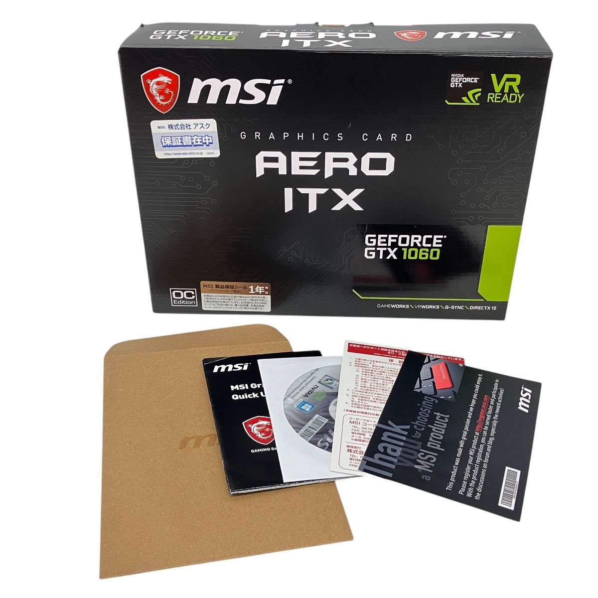 msi GeForce
