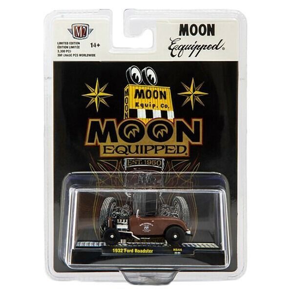 M2 ムーンアイズ　ミニカー エムツー M2 ミニカー ムーンアイズ 1964 フォードエコノライン