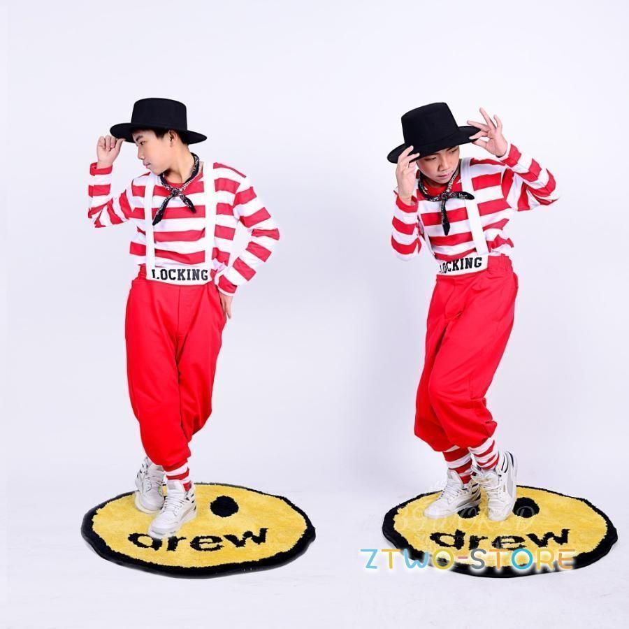 HIPHOP