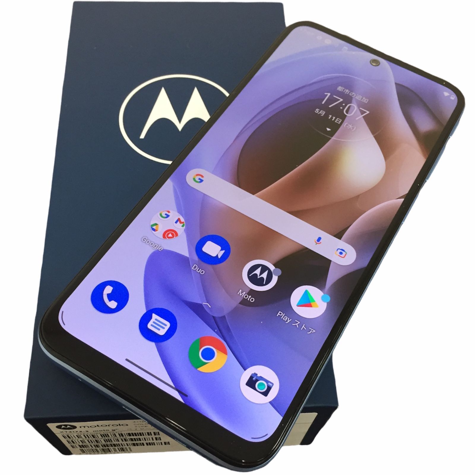 新品未使用】moto g31 モトローラ 128GB simフリー ブルー(楽天 新品未使用】moto g31 モトローラ 128GB simフリー ブルー(楽天