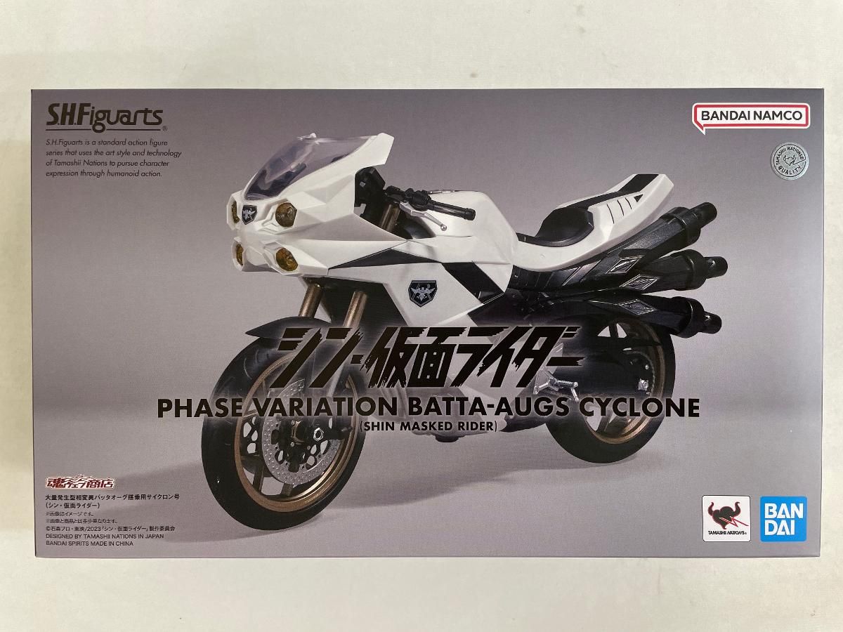 【中古】S.H.Figuarts大量発生型相変異バッタオーグ 中古】(本体A/箱B)S.H.Figuarts 大量発生型相変異バッタオーグ