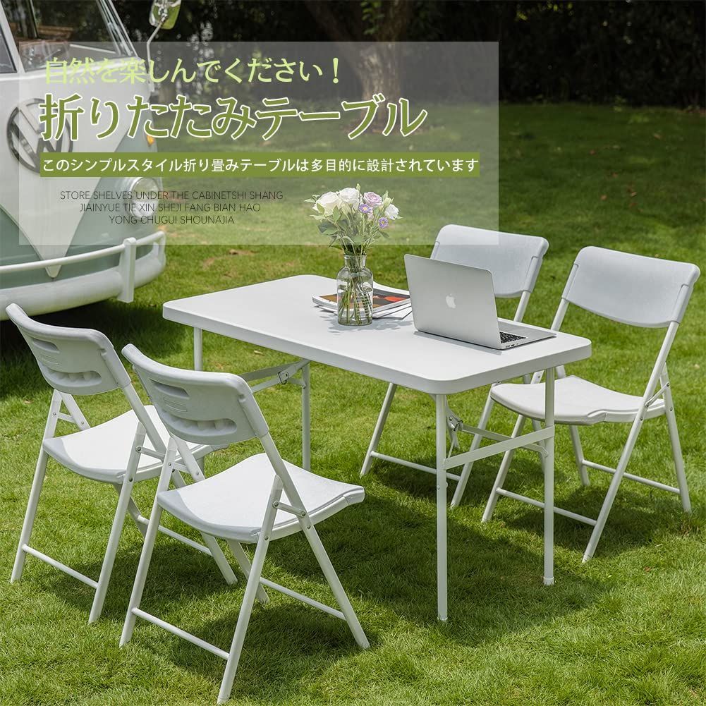 室内 持ち運び 軽量 屋外 大きい ピクニック 耐荷重120kg 高さ3段階調整 キャンプ 作業テーブル アウトドア ホワイト-120 折り畳みテーブル MARWIL-DEMENAGEMENTS_CH