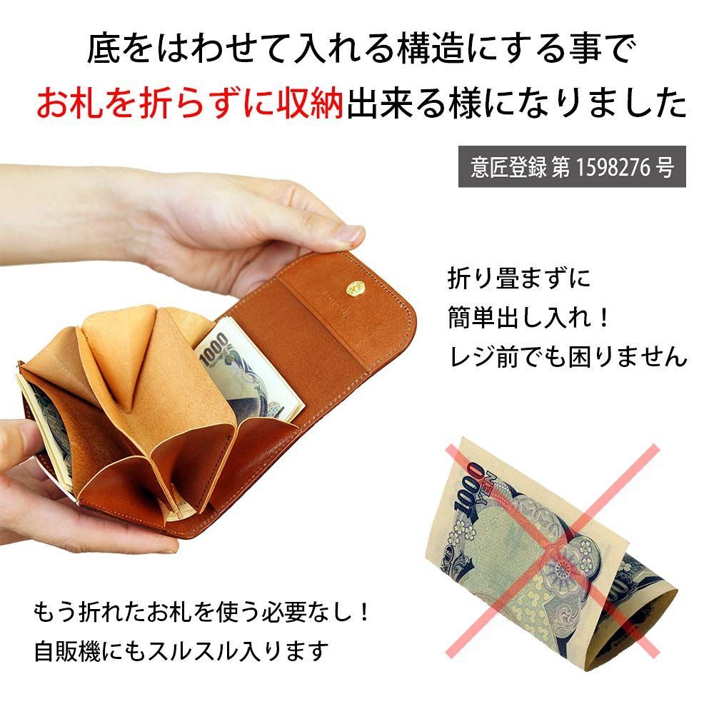 COTOCUL] コトカル ミニ財布 本革 箔レザー お札が折れない 二つ折り 小さい財布 レディース メンズ (ゴールド) 金 - メルカリ