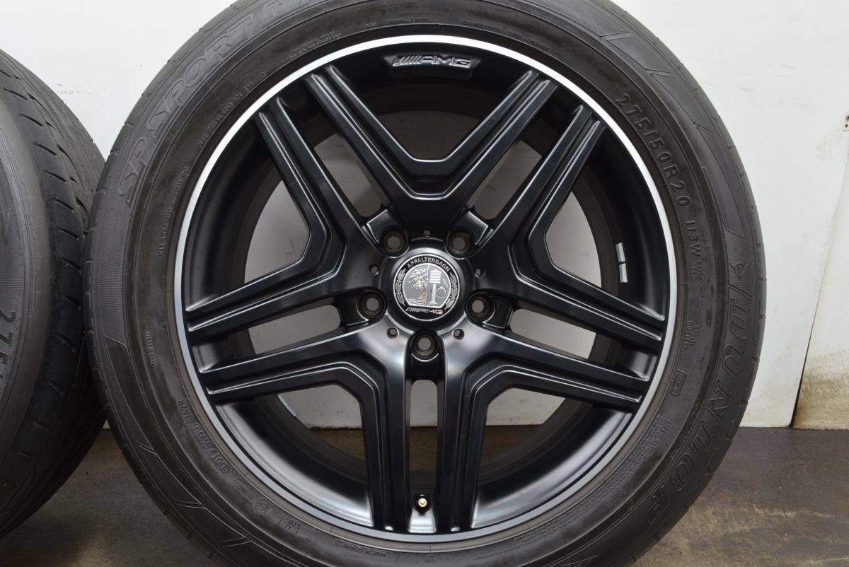 A4634013002 ベンツ