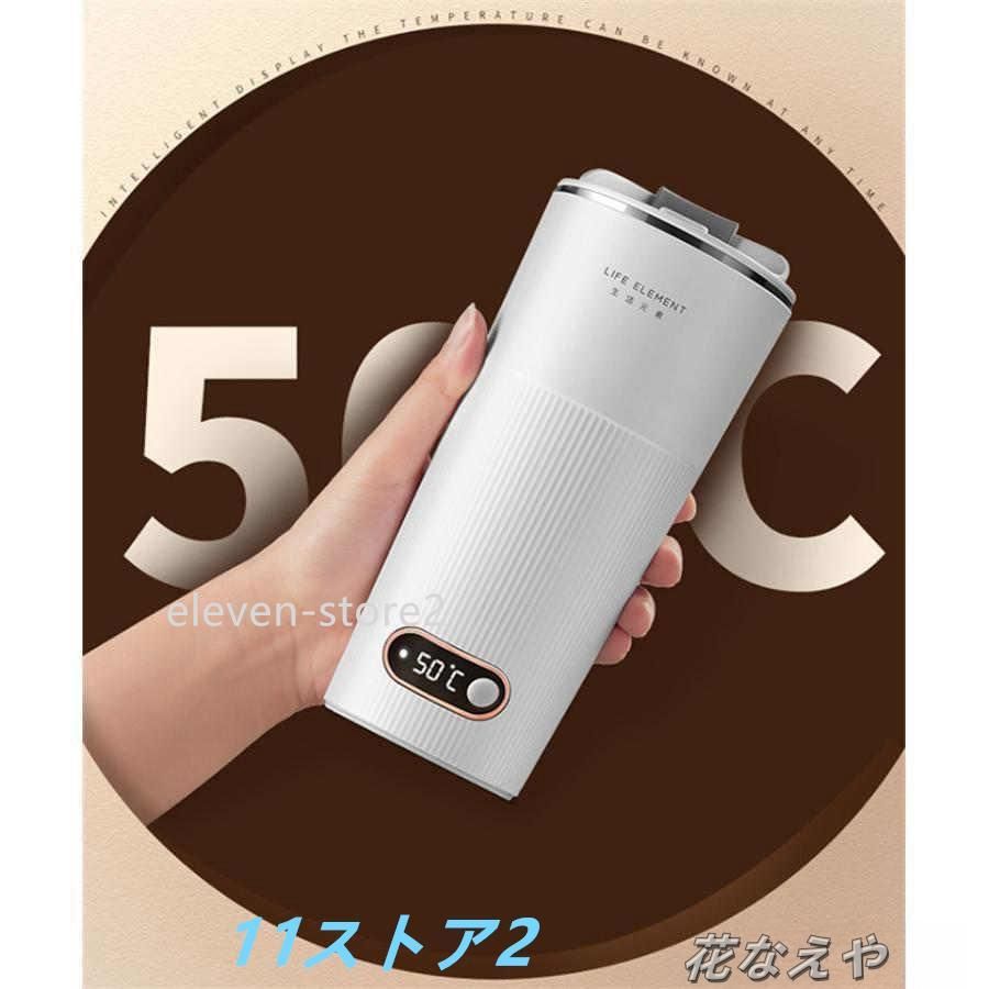 USBトラベルポータブル電気ケトル
