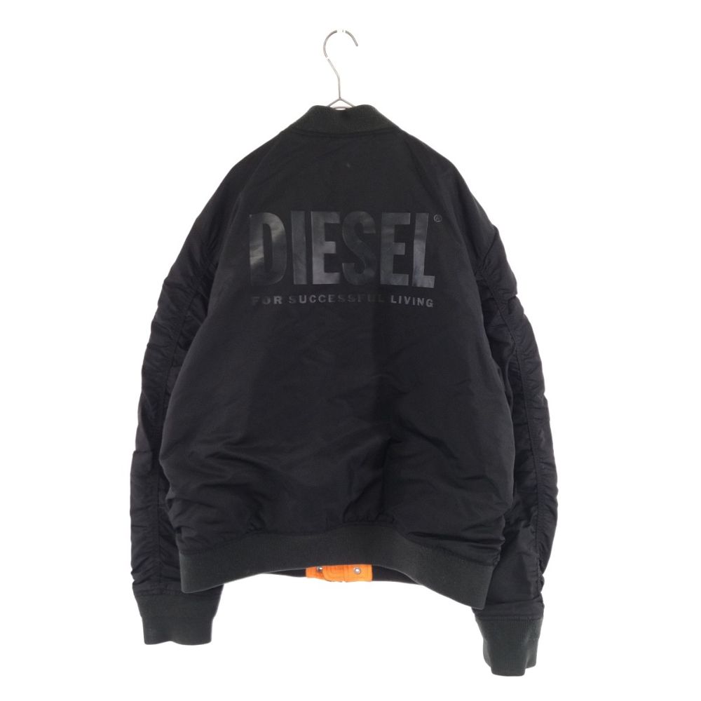 DIESEL (ディーゼル) リバーシブル ダメージ加工 ボンバージャケット