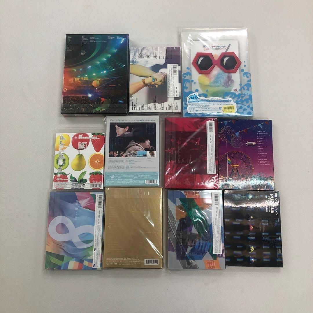 関ジャニ∞ DVD CD 11本セット 関ジャニ∞ ライブDVD 11本セット｜Yahoo!フリマ（旧PayPayフリマ）