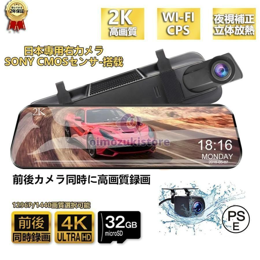 ポケモンカード 劇場限定VSパック PSA10 10連番 001-010/018 psa10