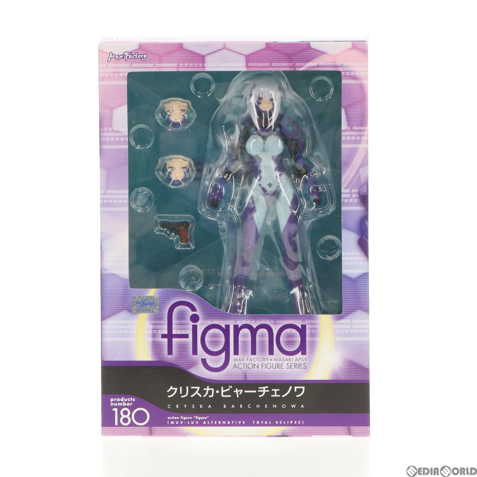 figma 180 マヴラヴ クリスカ・ビャーチェノワ 未開封 新品未開封・美品】figma 180 クリスカ・ビャーチェノワ