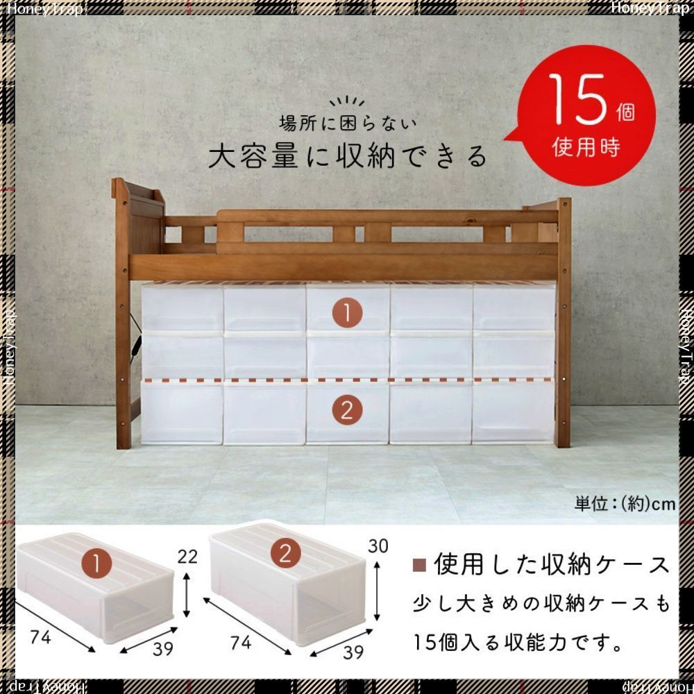 ベッドロフトベッド
