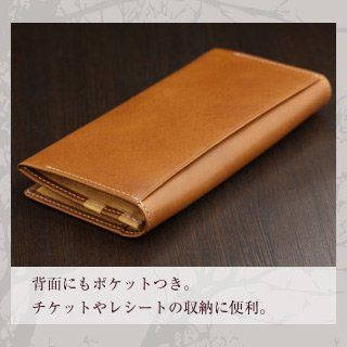 牛革 長財布