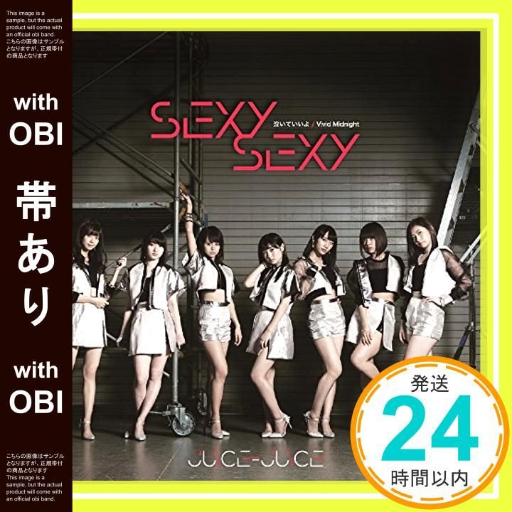少年隊　アルバム　CD　「翔」　美品　帯無し Amazon.co.jp: 翔 SHONENTAI: ミュージック