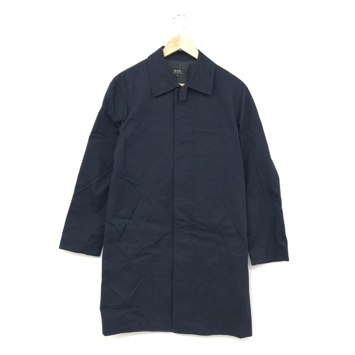 A.P.C. アーペーセー ステンカラーコート XSサイズ ネイビー コットン 