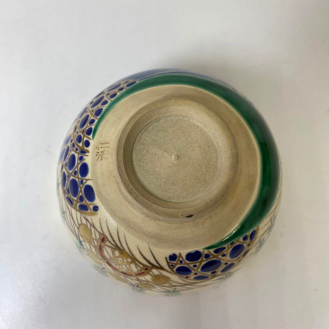 逢絢亭】茶道具 平茶碗 美濃焼 鼠志野平茶碗 加藤十右衛門 共箱入り