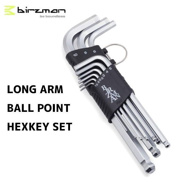 birzman バーズマン LONG ARM BALL POINT HEXKEY SET ロングアームボールポイントヘックスキーセットアーレンキーセット 自転車