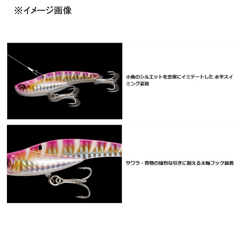 メガバス(Megabass)] ONIMARU(オニマル) SAWARA TUNE G ゴールド