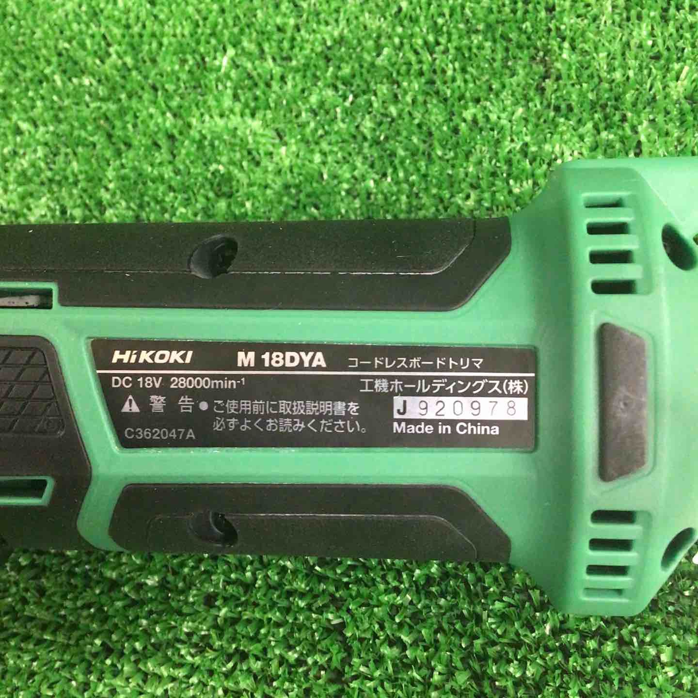 18V