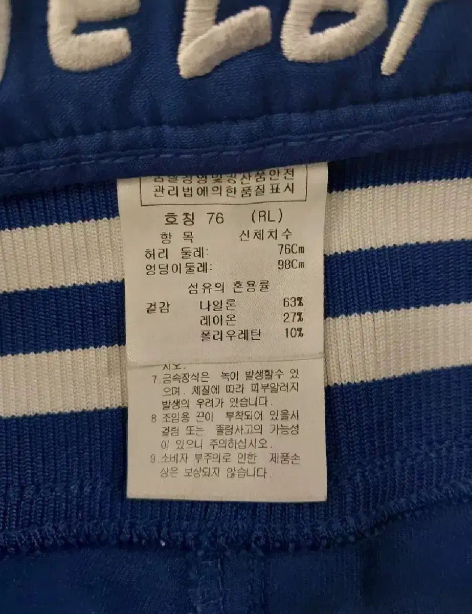 タイトル