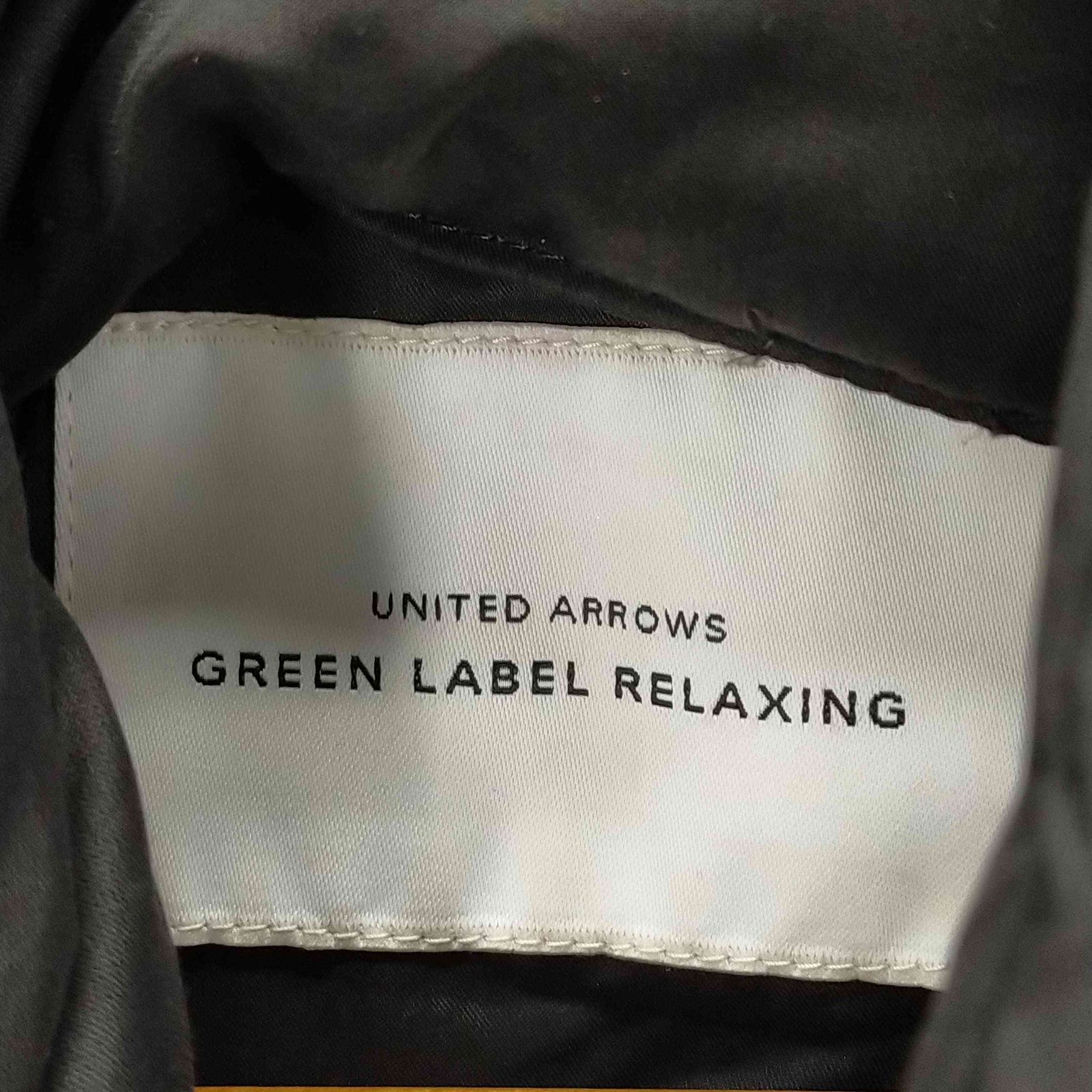 ユナイテッドアローズグリーンレーベルリラクシング UNITED