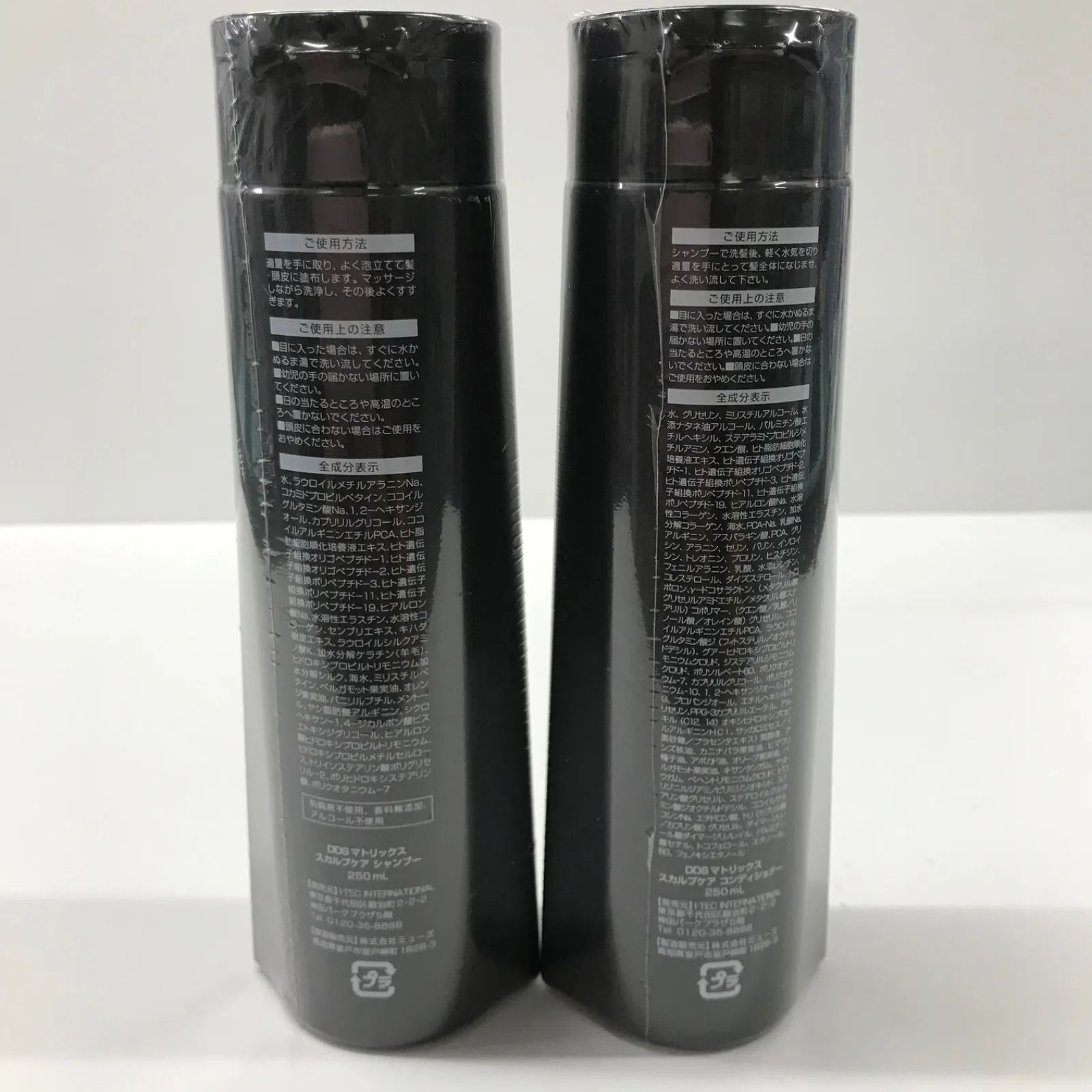 DDS マトリックス スカルプケアエキス 30ml 増毛剤 育毛剤 Amazon | DDS MATRIX スカルプケア エキス 30ml | C-Beauty