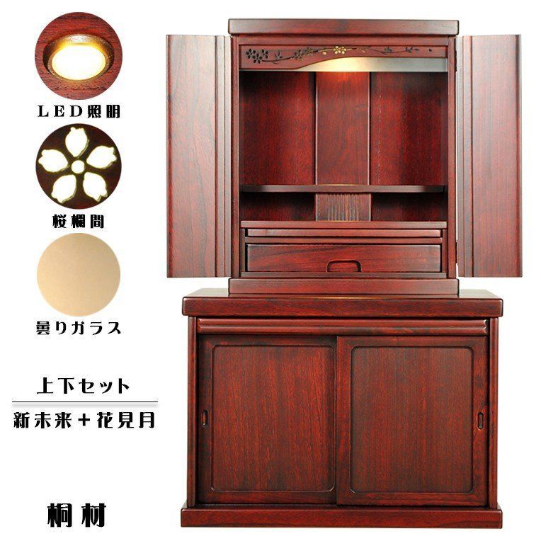 シェラールソファ 木製椅子 Sheralu Sofa ブラウン 高級家具 シェラー