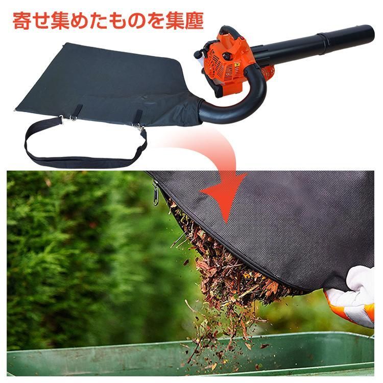 剪定 除草