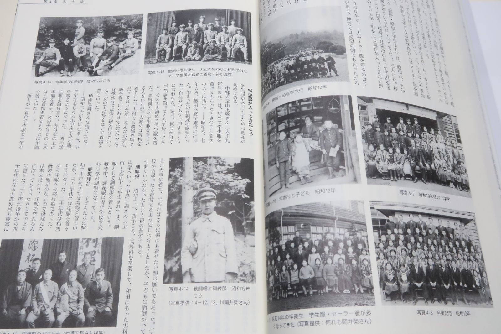 くれぴ 投稿詳細｜MOTOCLE